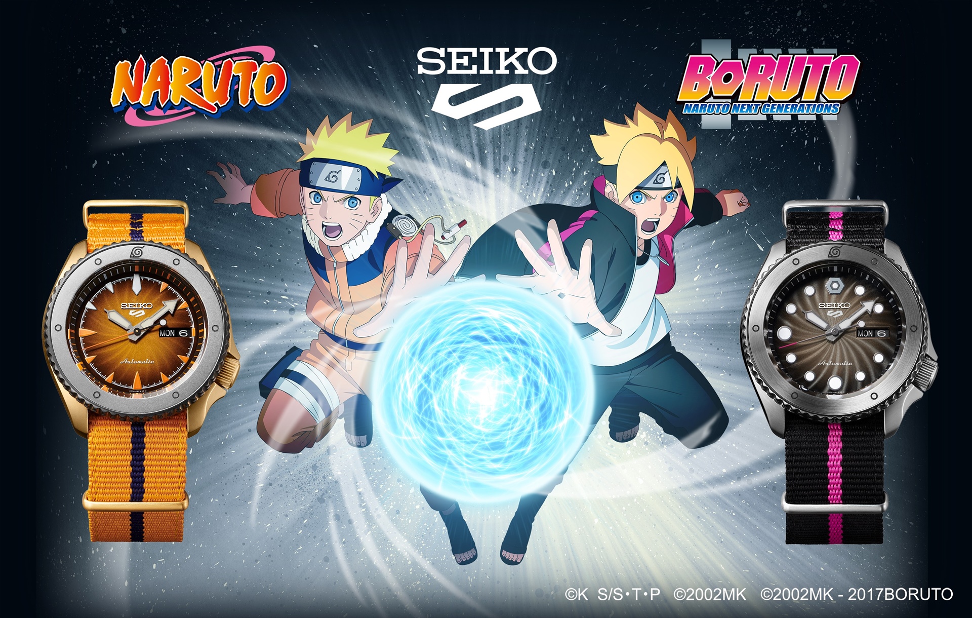 seiko watches naruto